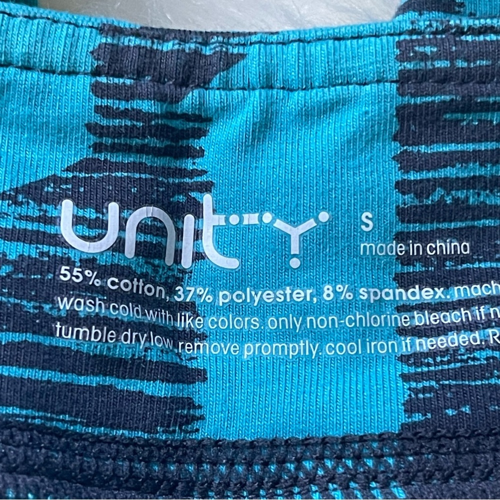 Unity ~ Turquoise/Gray Abstract Print Workout Set ~ S - Picture 7 of 8